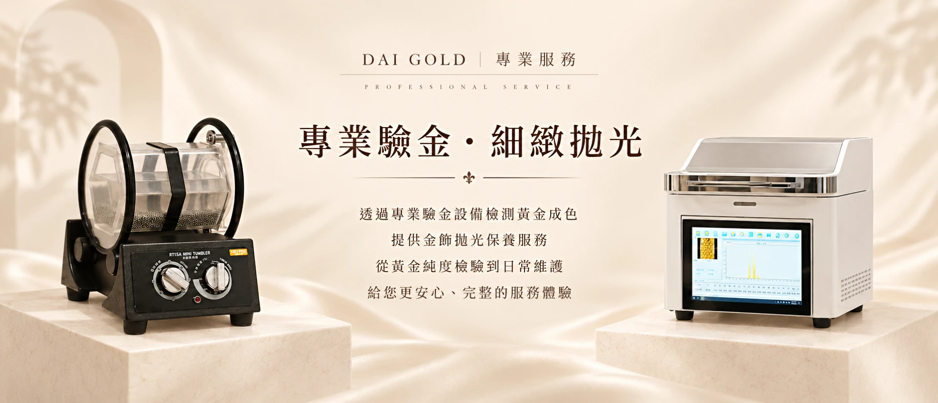 Dai Gold Banner 3